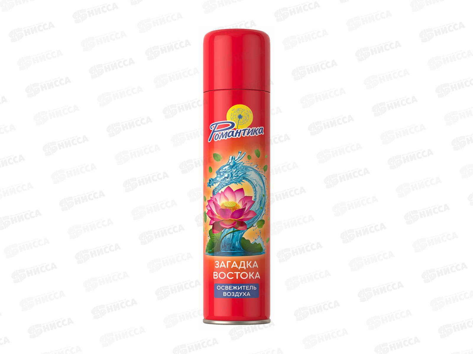 РОМАНТИКА освежитель Загадка Востока 300мл *12