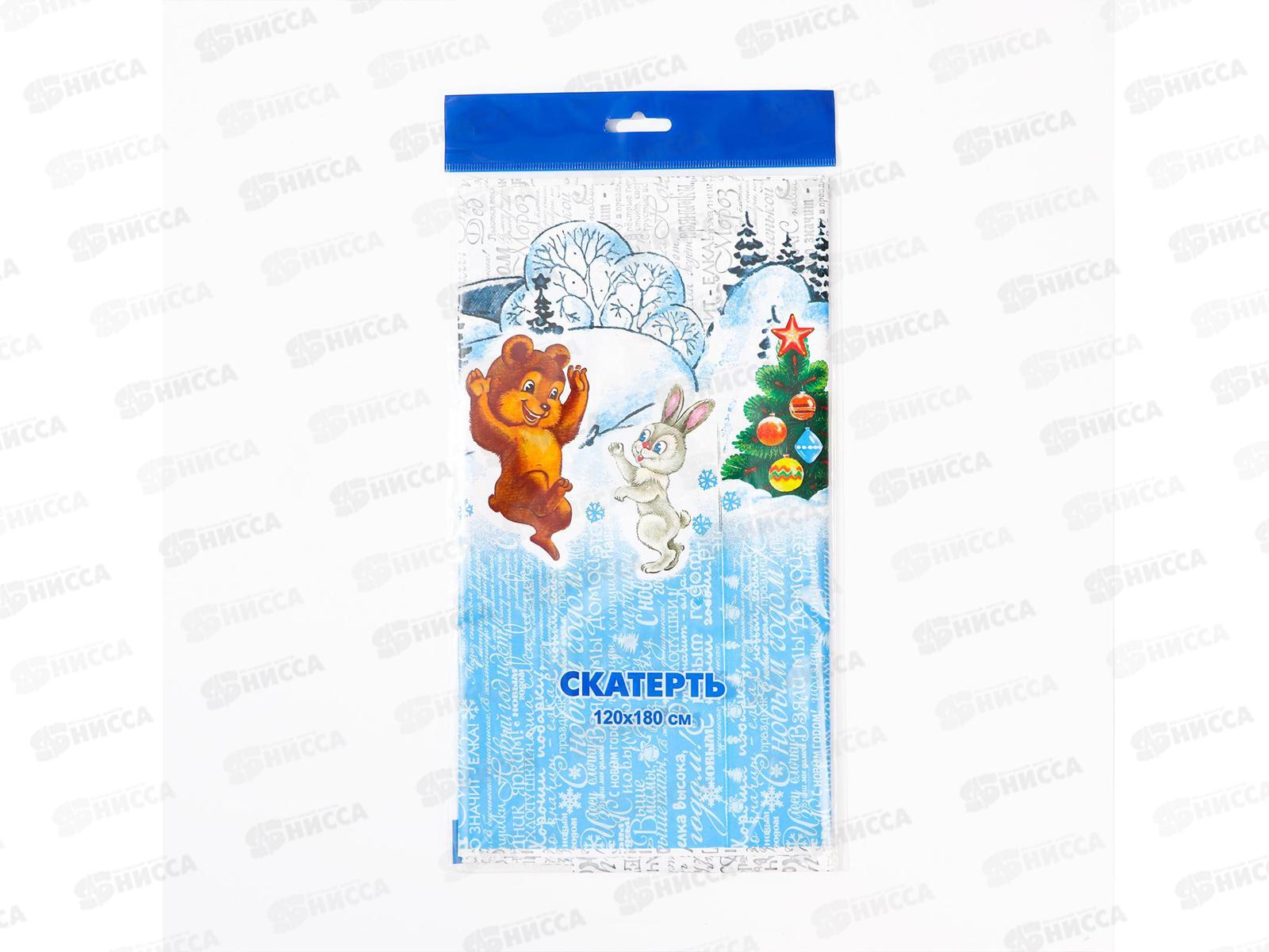 Скатерть Новый Год 120*180 Зимовье *200