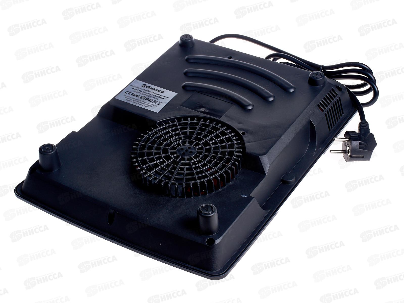 Плита индукционная SA-7152Q 1 конфорка 7 режимов