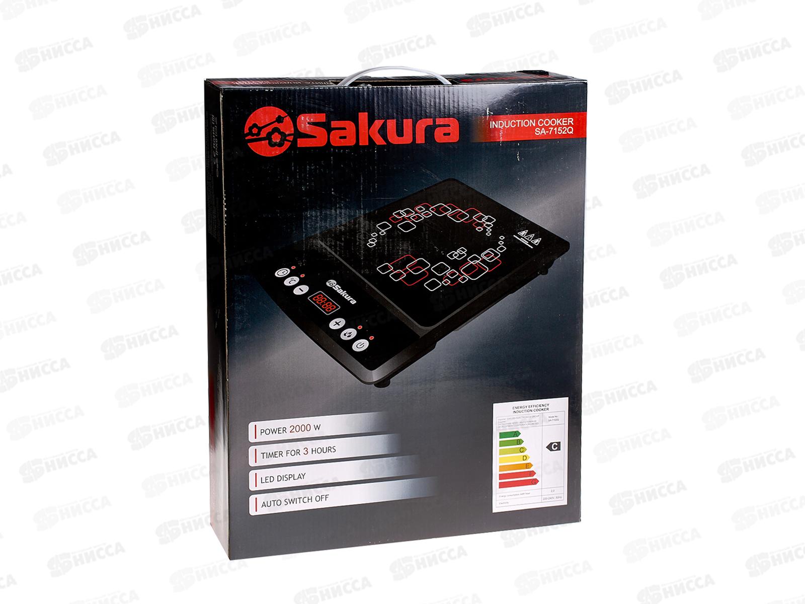 Плита индукционная SA-7152Q 1 конфорка 7 режимов