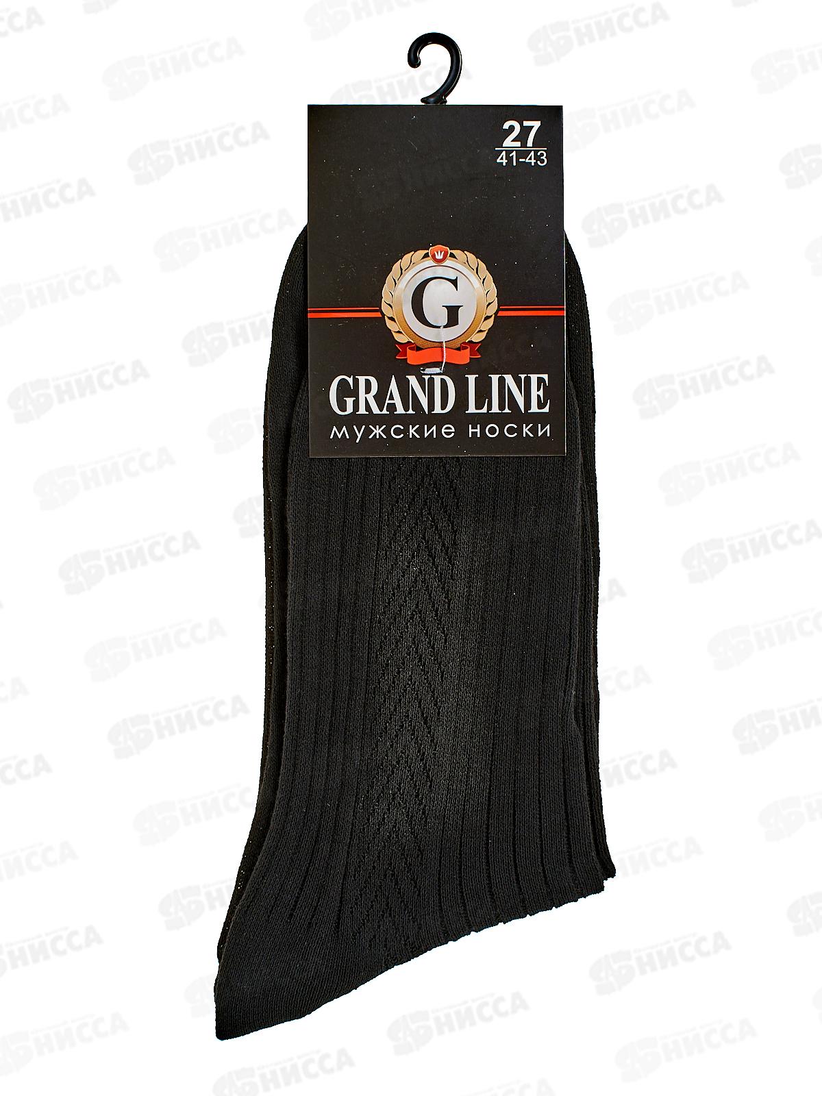 Носки мужские М-60 GRAND LINE черный размер-27