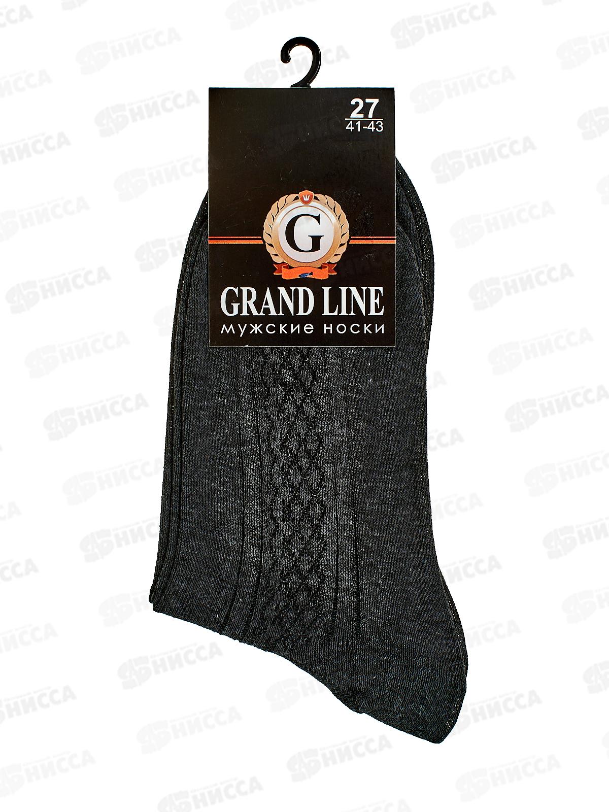 Носки мужские М-60 GRAND LINE графит размер-27