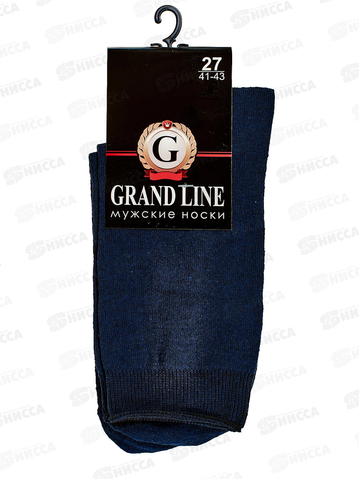 Носки мужские М-120 GRAND LINE темно-синий размер-27