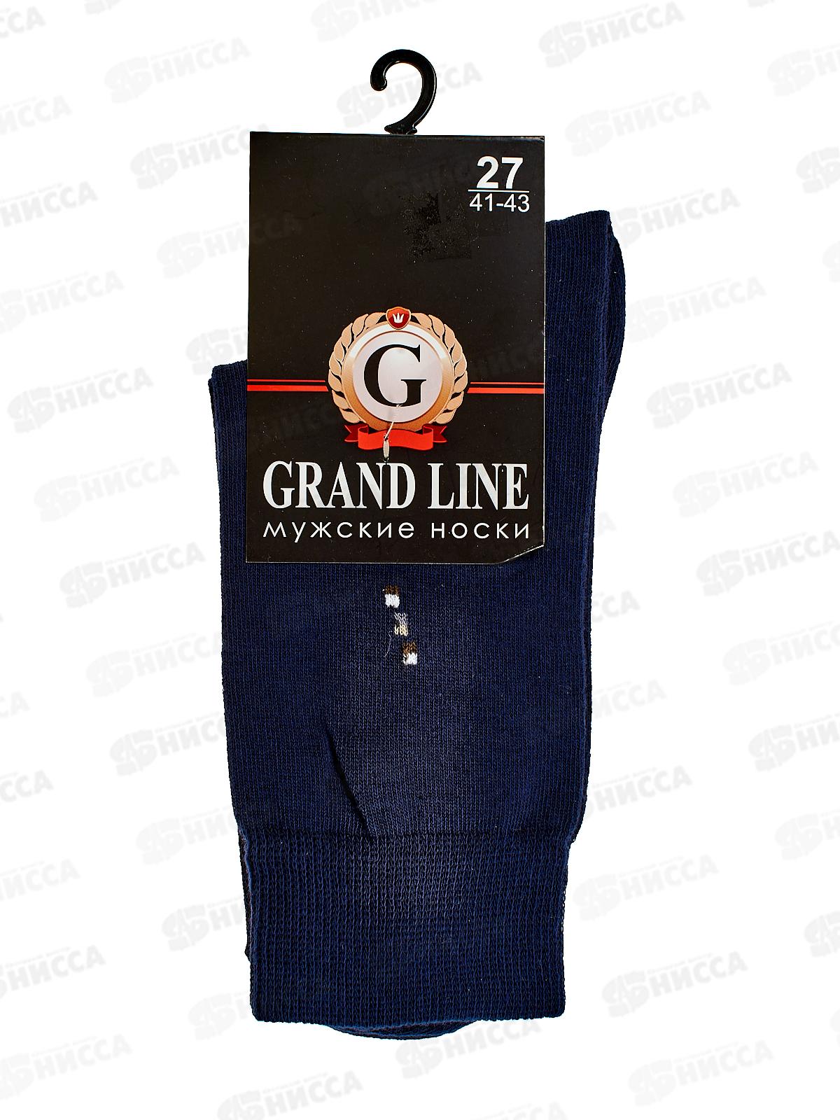 Носки мужские М-101 GRAND LINE темно-синий размер-27