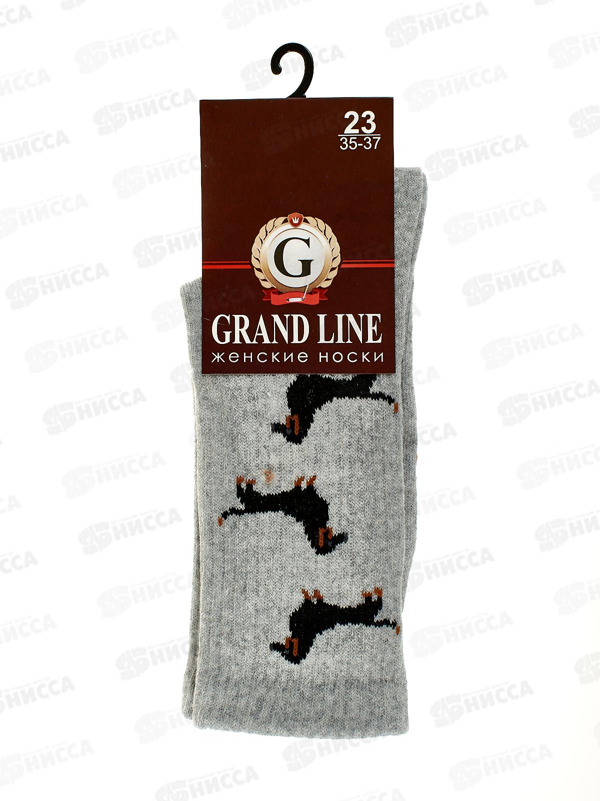 Носки женские Ж-24 GRAND LINE таксы размер-23