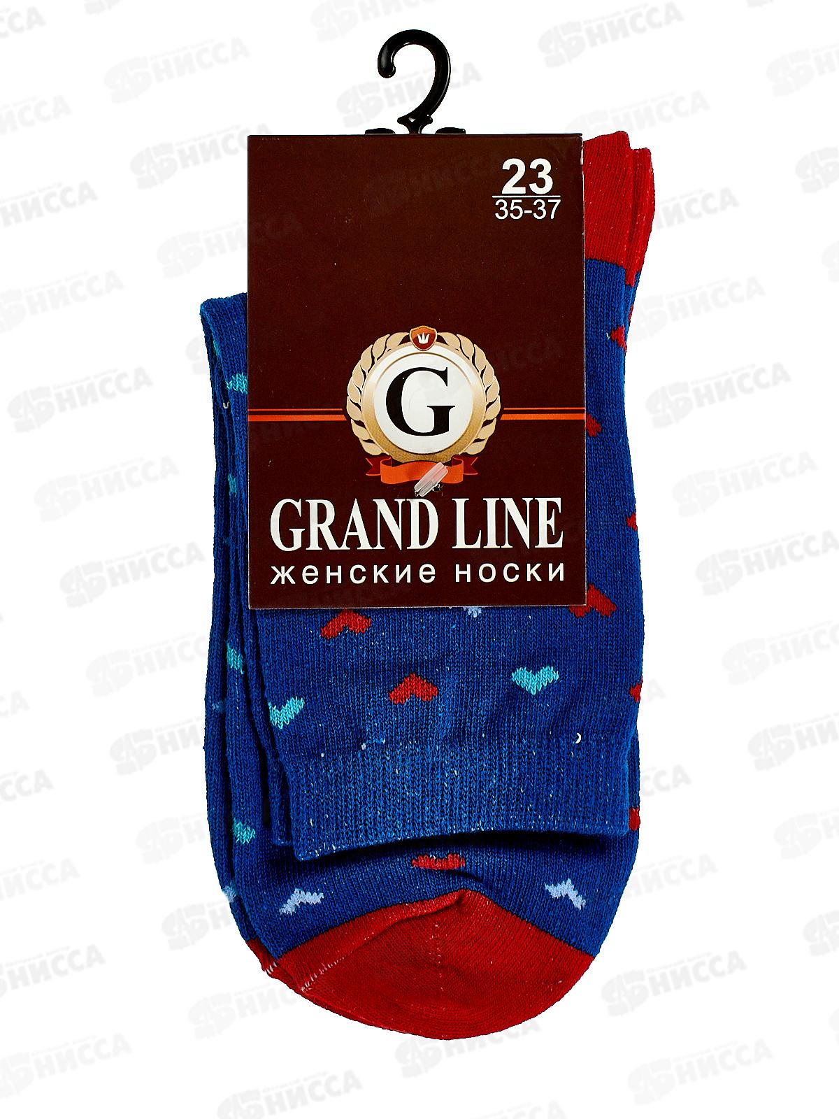 Носки женские Ж-36 GRAND LINE сердечки размер-23