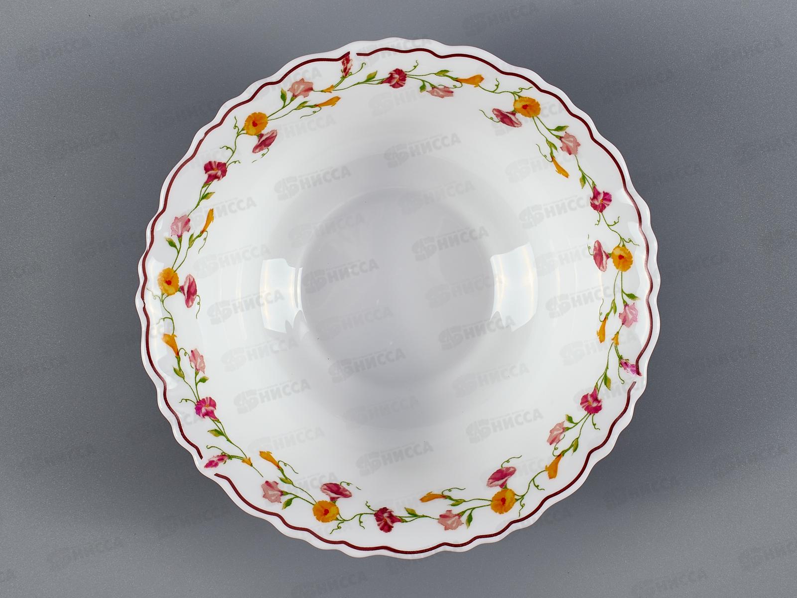 Салатник Эльзас 15см OLHW-60/308 *6/72