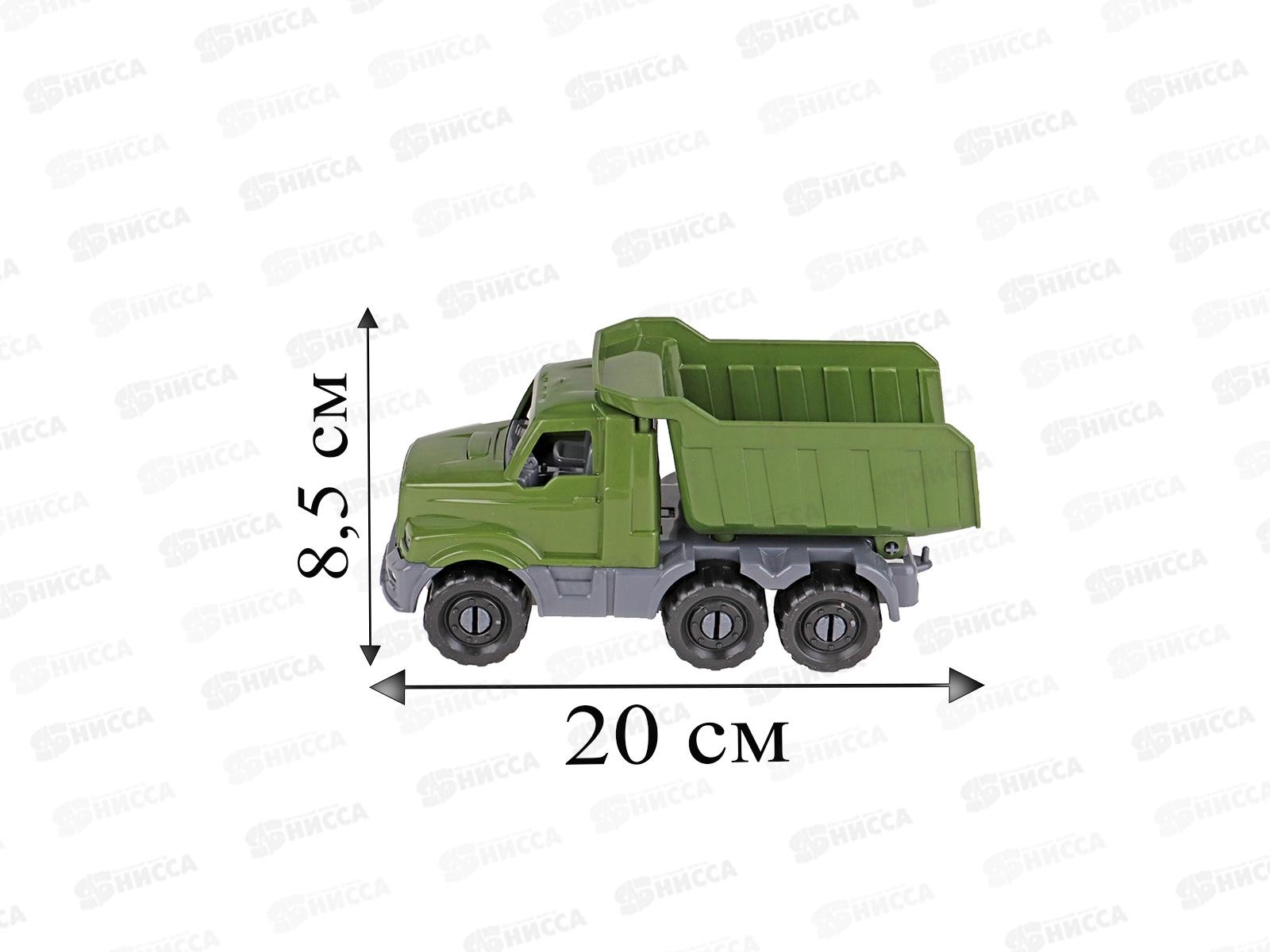 Самосвал &quotДобрыня&quot Военный 20см, И-8049 *16