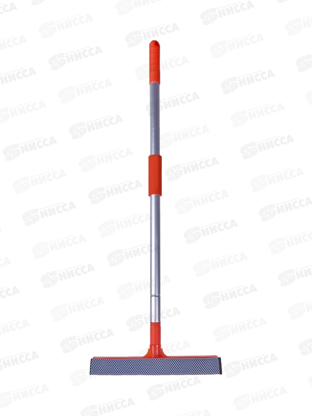 Окномойка &quotУмничка&quot 25см с телескопической ручкой 120см оранжевая *50 WR015