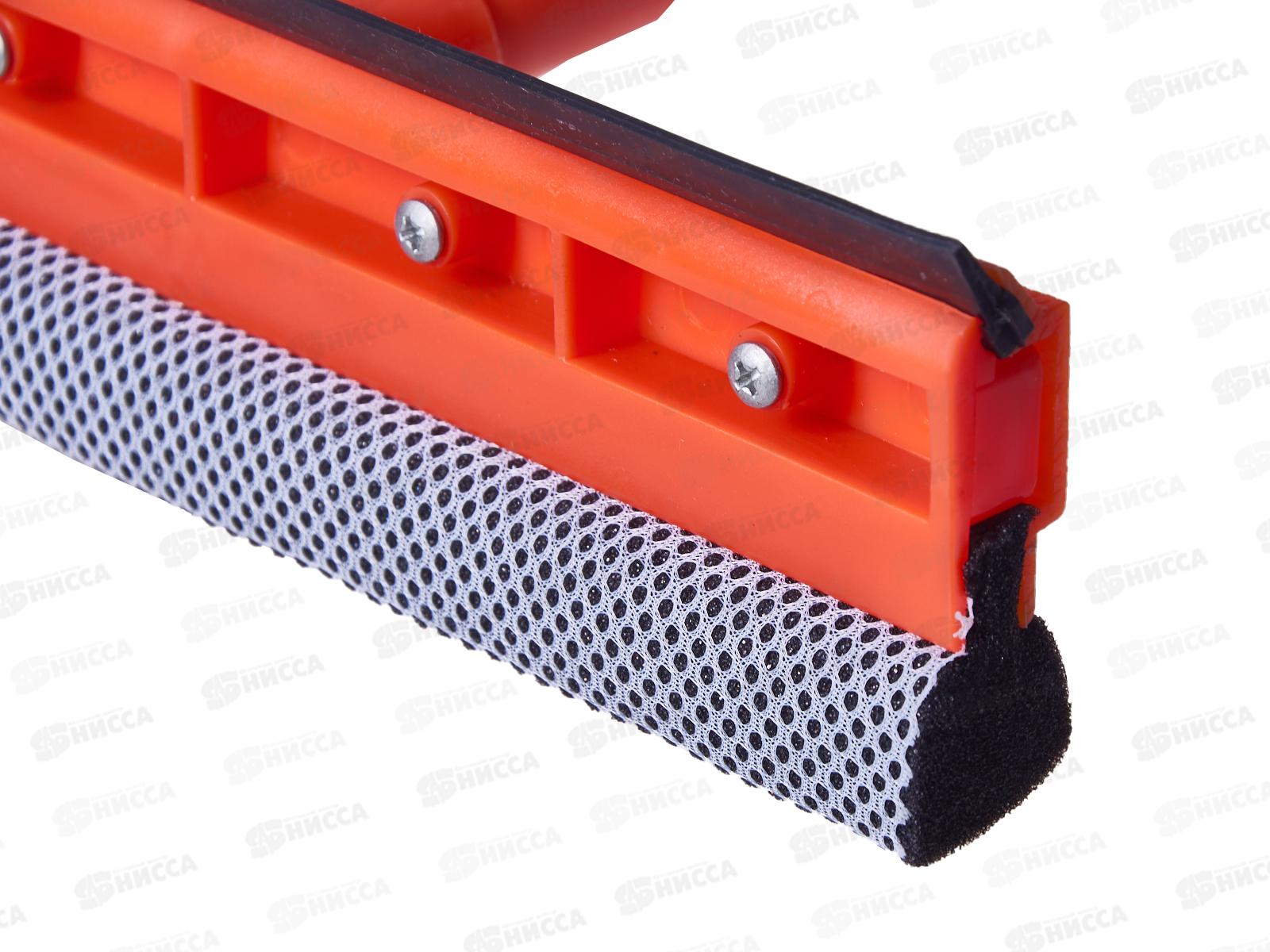 Окномойка &quotУмничка&quot 25см с телескопической ручкой 120см оранжевая *50 WR015