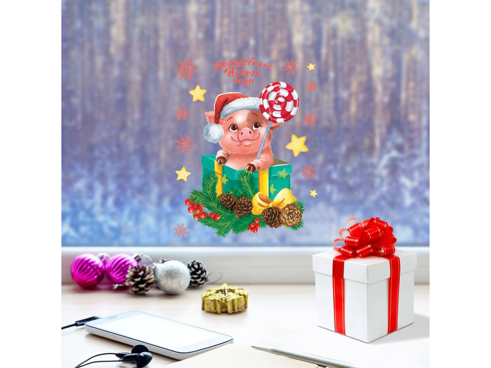 Наклейка интерьерная &quotНовогодние сладости&quot 3401969*4