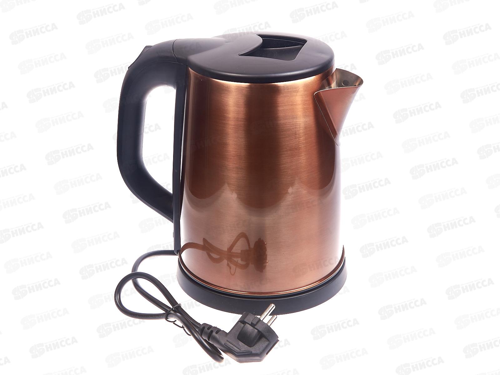 Чайник электрический SA-2149Z 2,0 шампань+черный