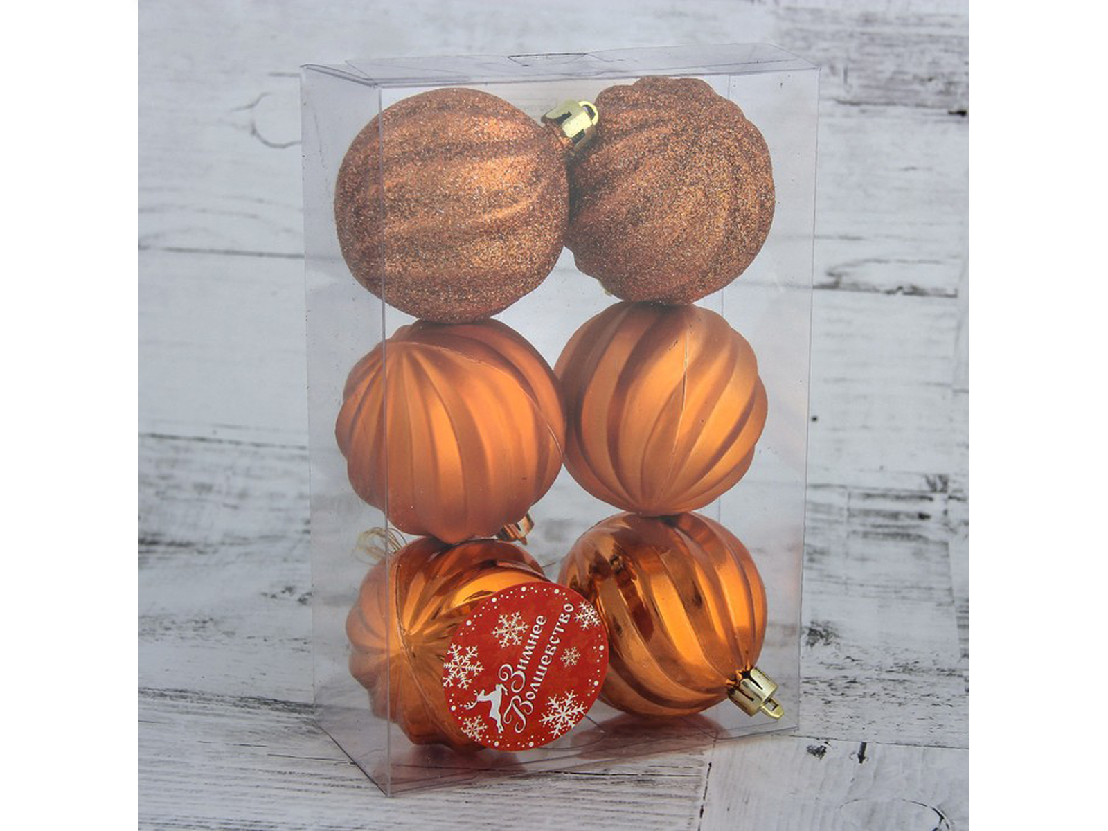 Набор шаров 6шт, 6см Волна оранжевый 3276687