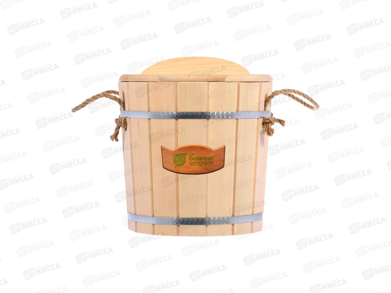 Запарник 15 литров с крышкой &quotБанные штучки&quot 03592  *1