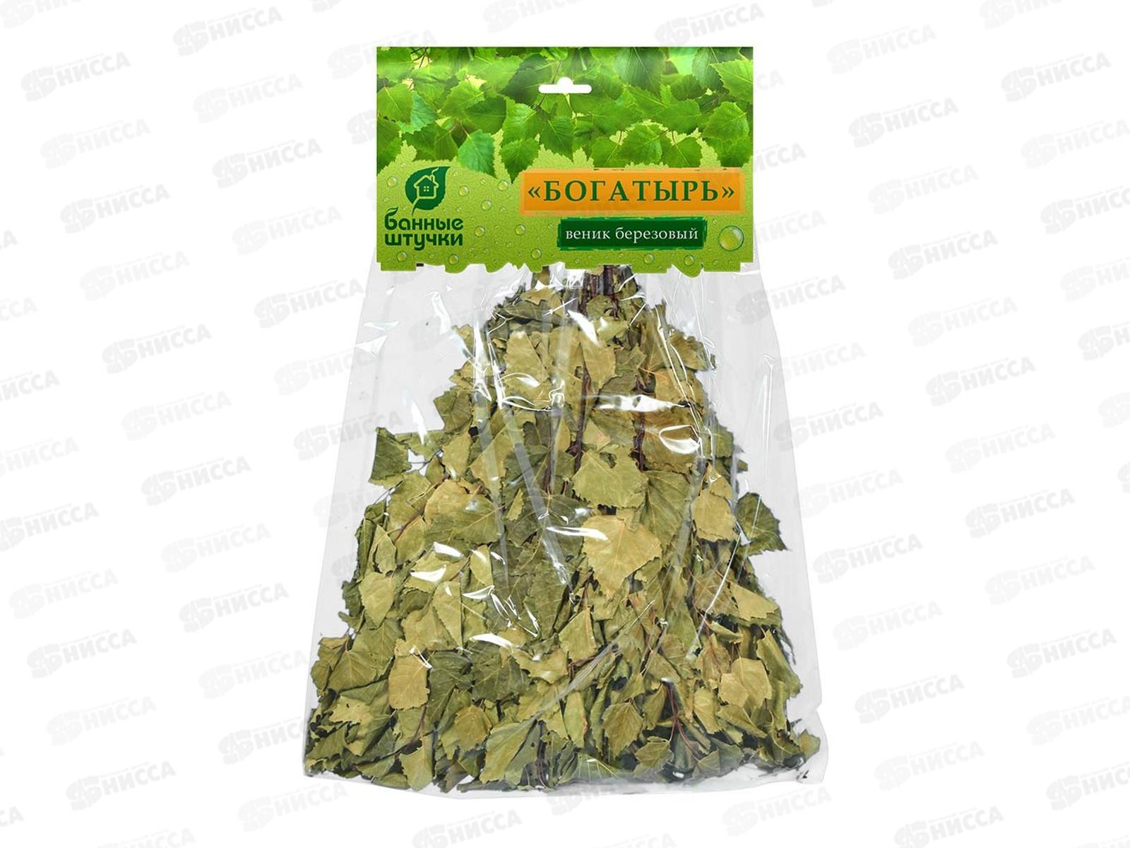 Веник березовый в упаковке Богатырь &quotБанные штучки&quot 32469 *20