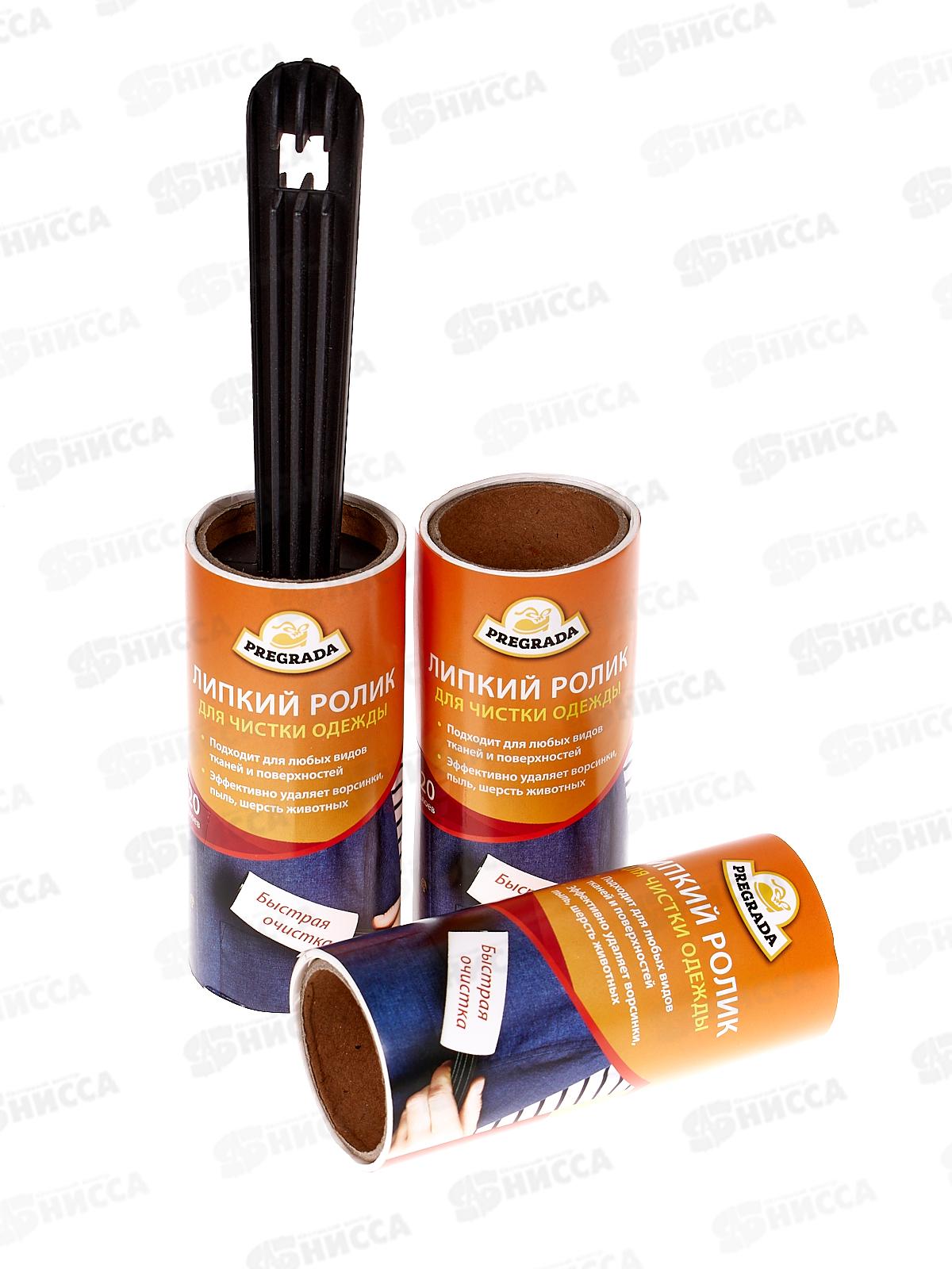 Преграда ролик для очистки одежды (2доп.ролика)  *24