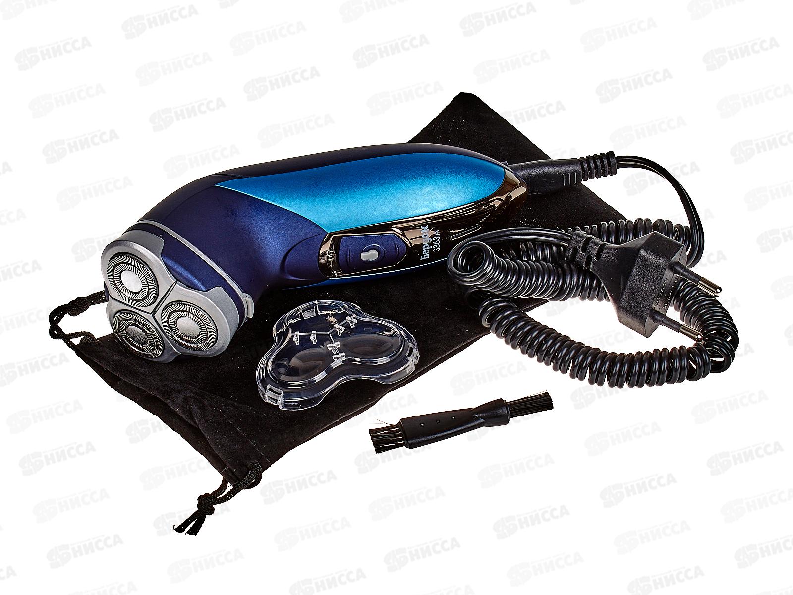 Бритва электрическая Бердск-3363А