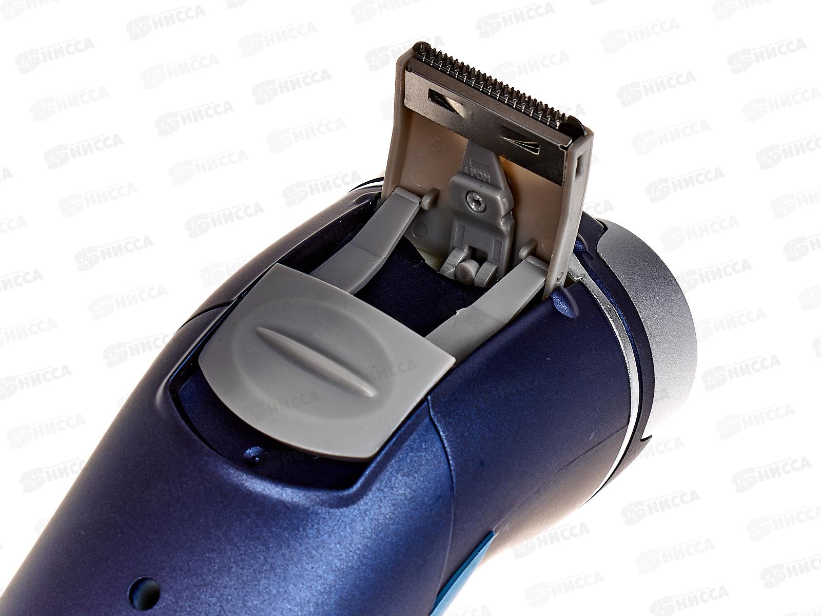 Бритва электрическая Бердск-3363А