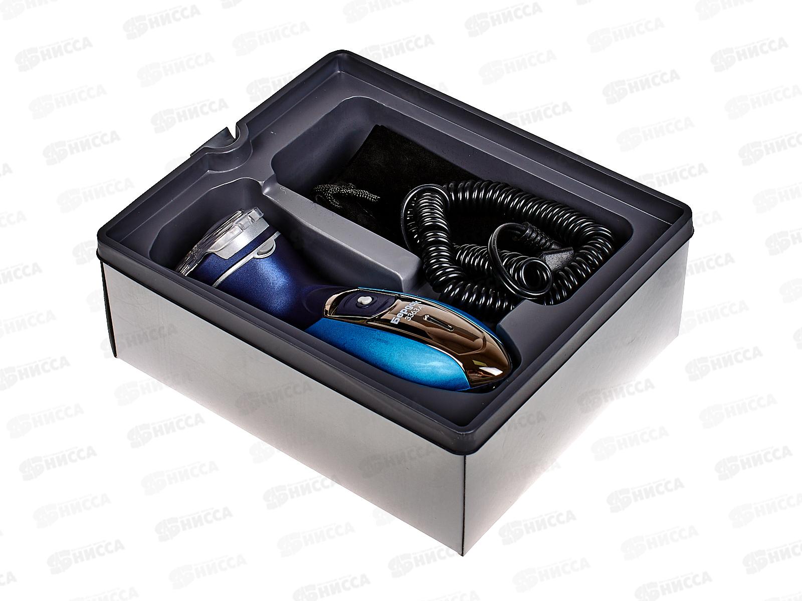 Бритва электрическая Бердск-3363А