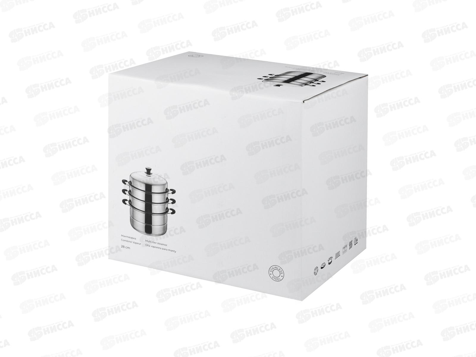 Мантоварка 28см нержавеющая сталь 3 яруса 822-107 г