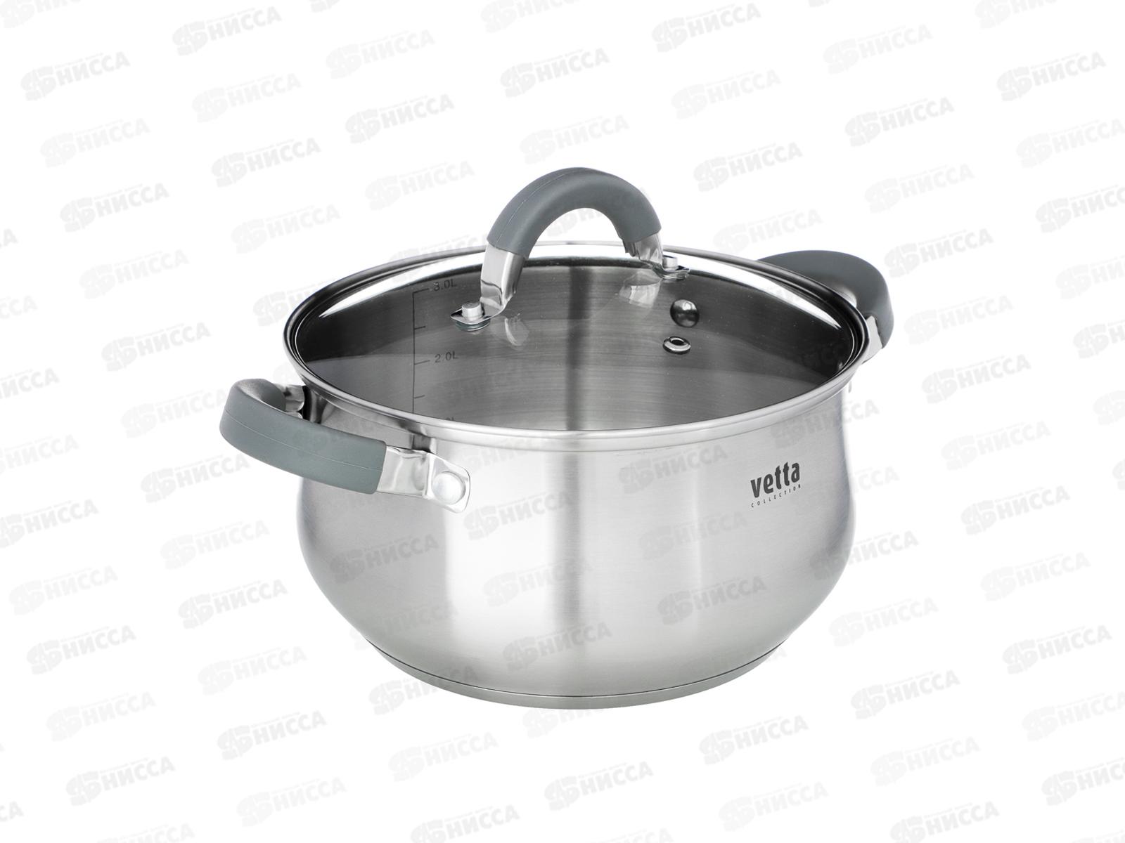 Кастрюля 3,6л Вена стеклянная крышка, индукция 822-064 г
