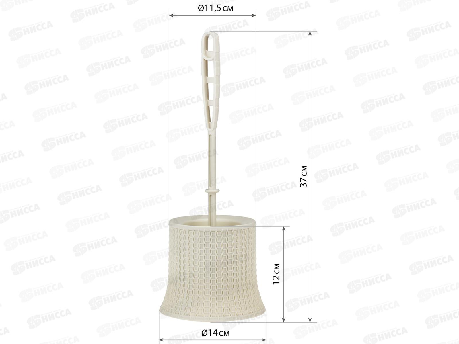 Комплект для туалета ВЯЗАНИЕ Белый ротанг М5019 *24