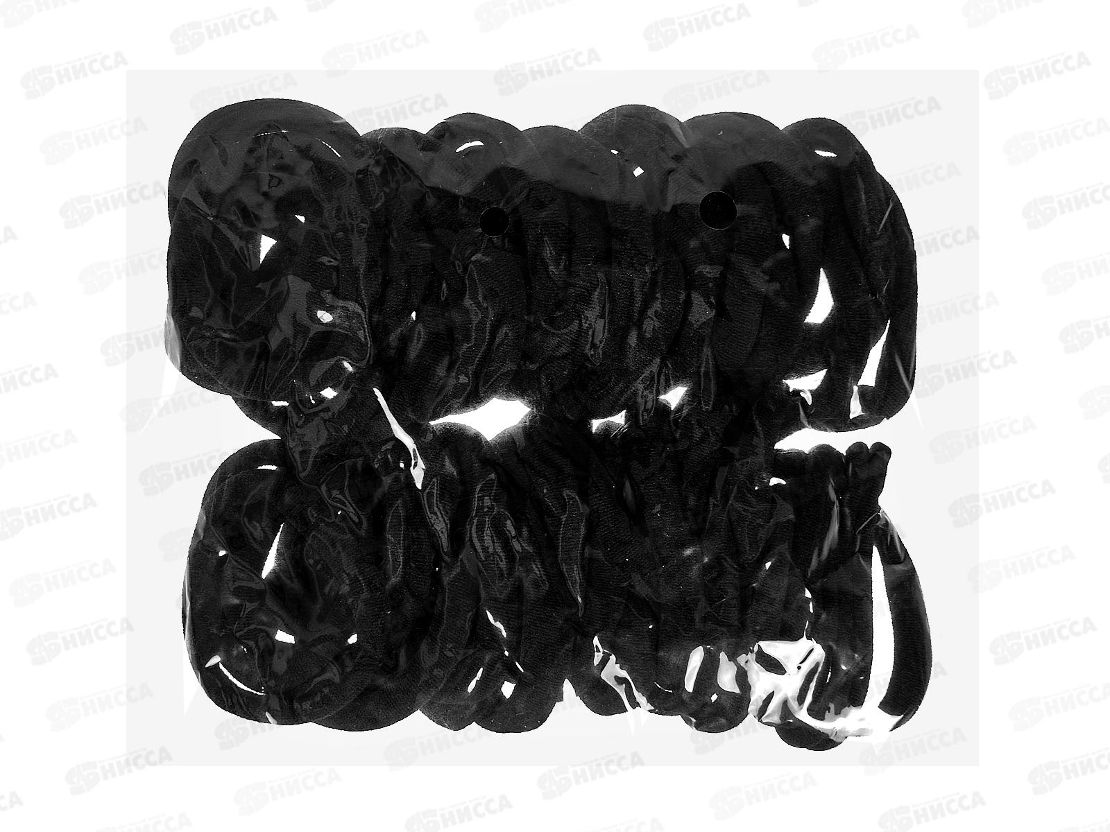 Резинка для волос 50шт черная ткань (048717)   Ж