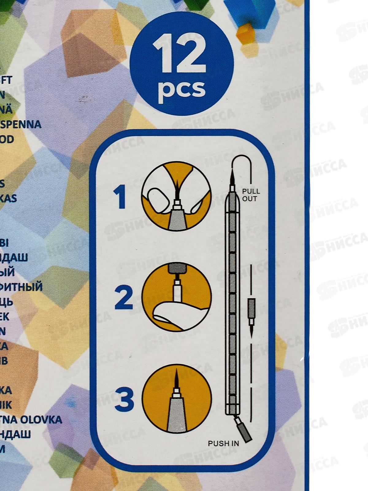 Карандаш секционный  CENTRUM цвет корпуса в ассортименте  87413 *12/144