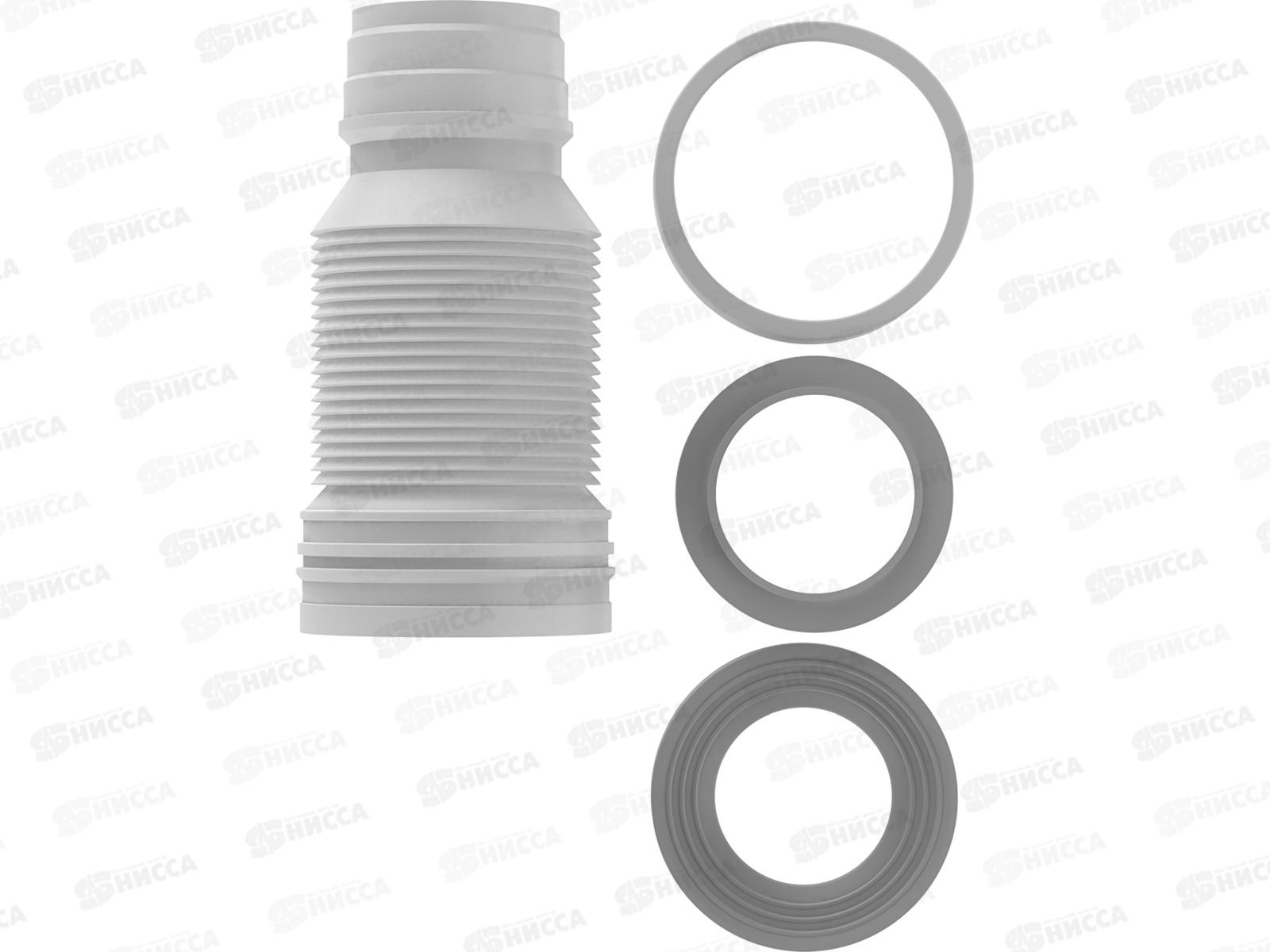 Удлинитель гибкий для унитаза *22