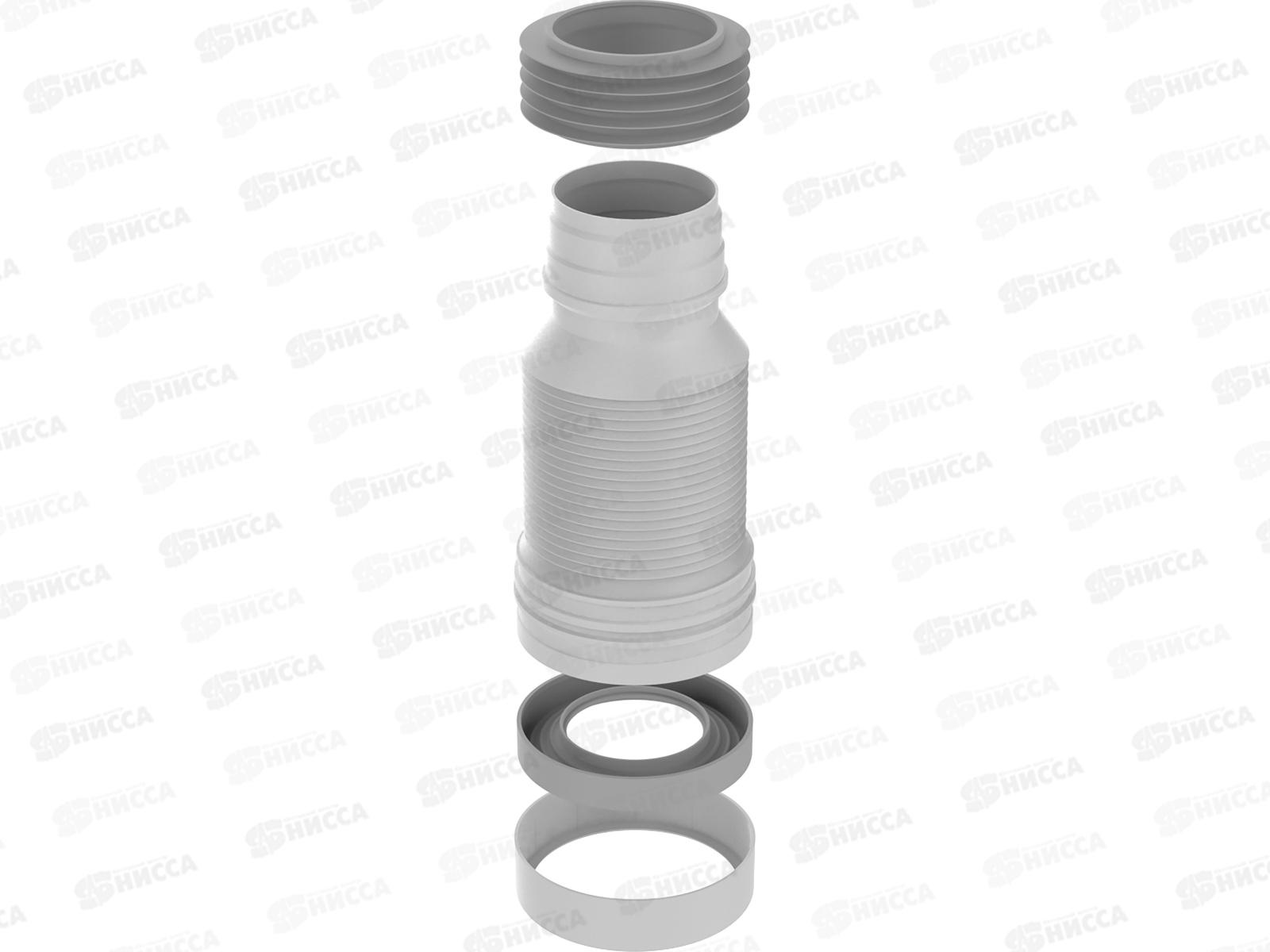 Удлинитель гибкий для унитаза *22