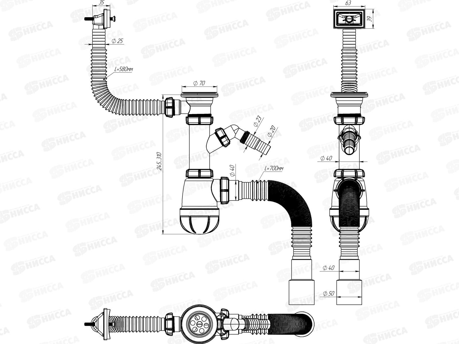 Сифон для кухни 1 1/2&quot х 40 с отводом для стиральной машины и переливом с гибкой трубой, B0015 *20