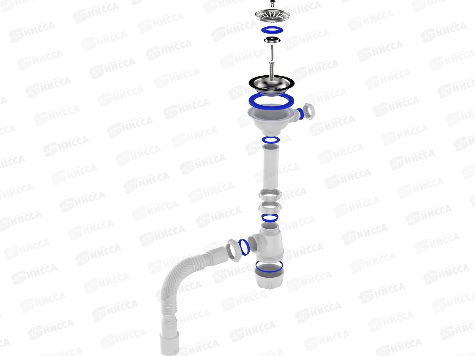Сифон для  мойки 3 1/2&quot х 40  с гибкой трубой  40х40/50  белый  B0144БЕЛ-2  *20