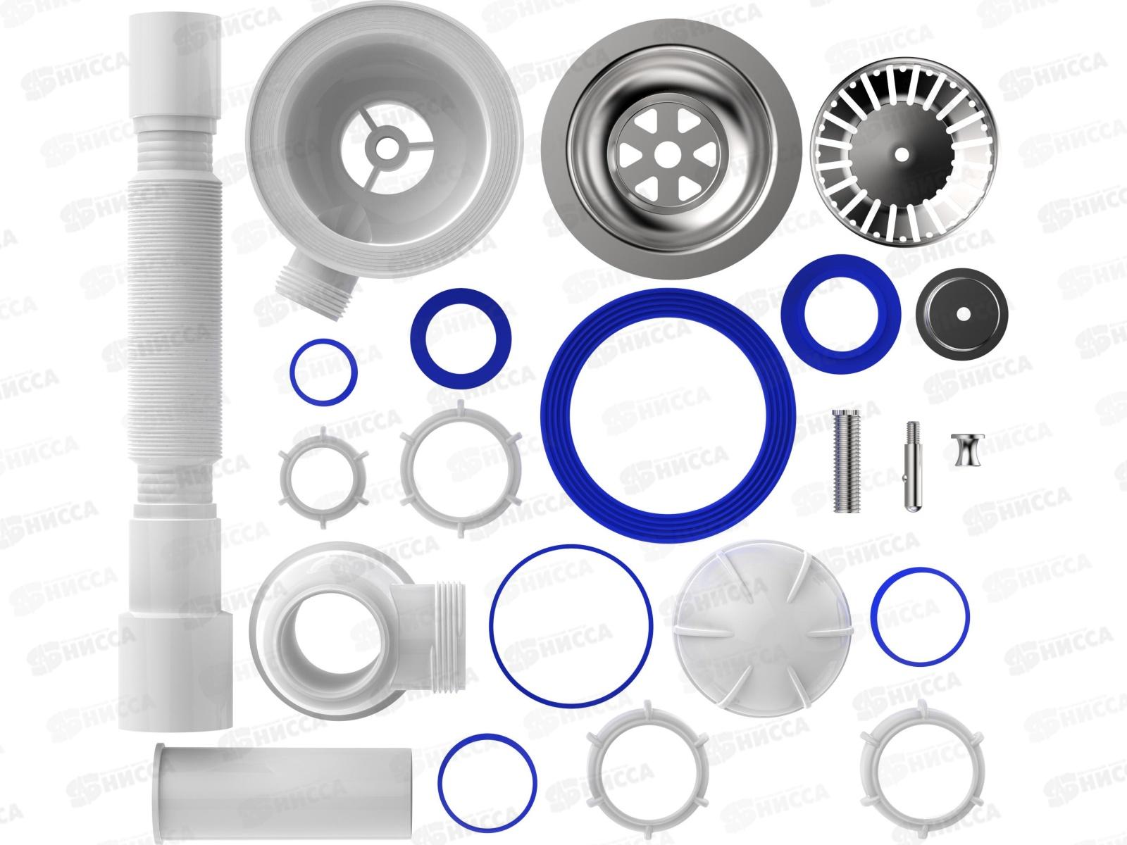 Сифон для  мойки 3 1/2&quot х 40  с гибкой трубой  40х40/50  белый  B0144БЕЛ-2  *20