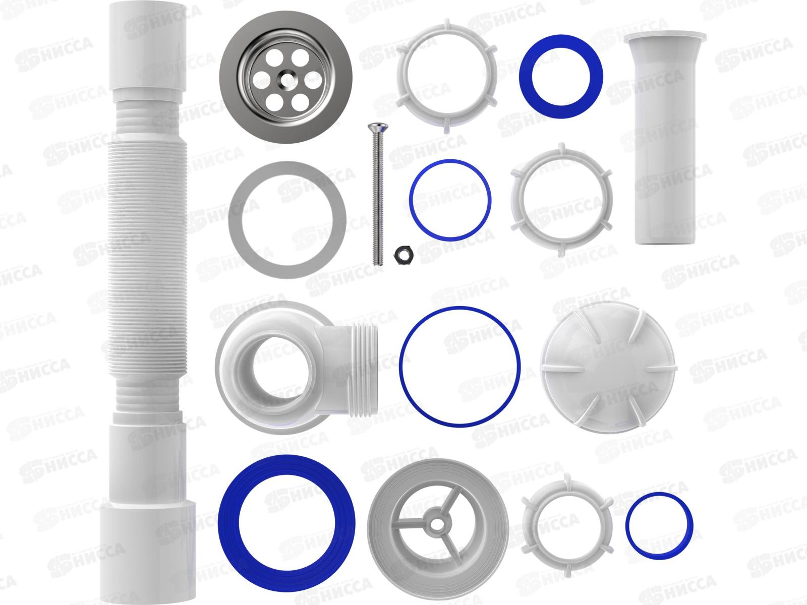Сифон для умывальника 1 1/2&quot х 40 с выпуском с гибкой трубой 40х40/50, S0115-35-MR  *35