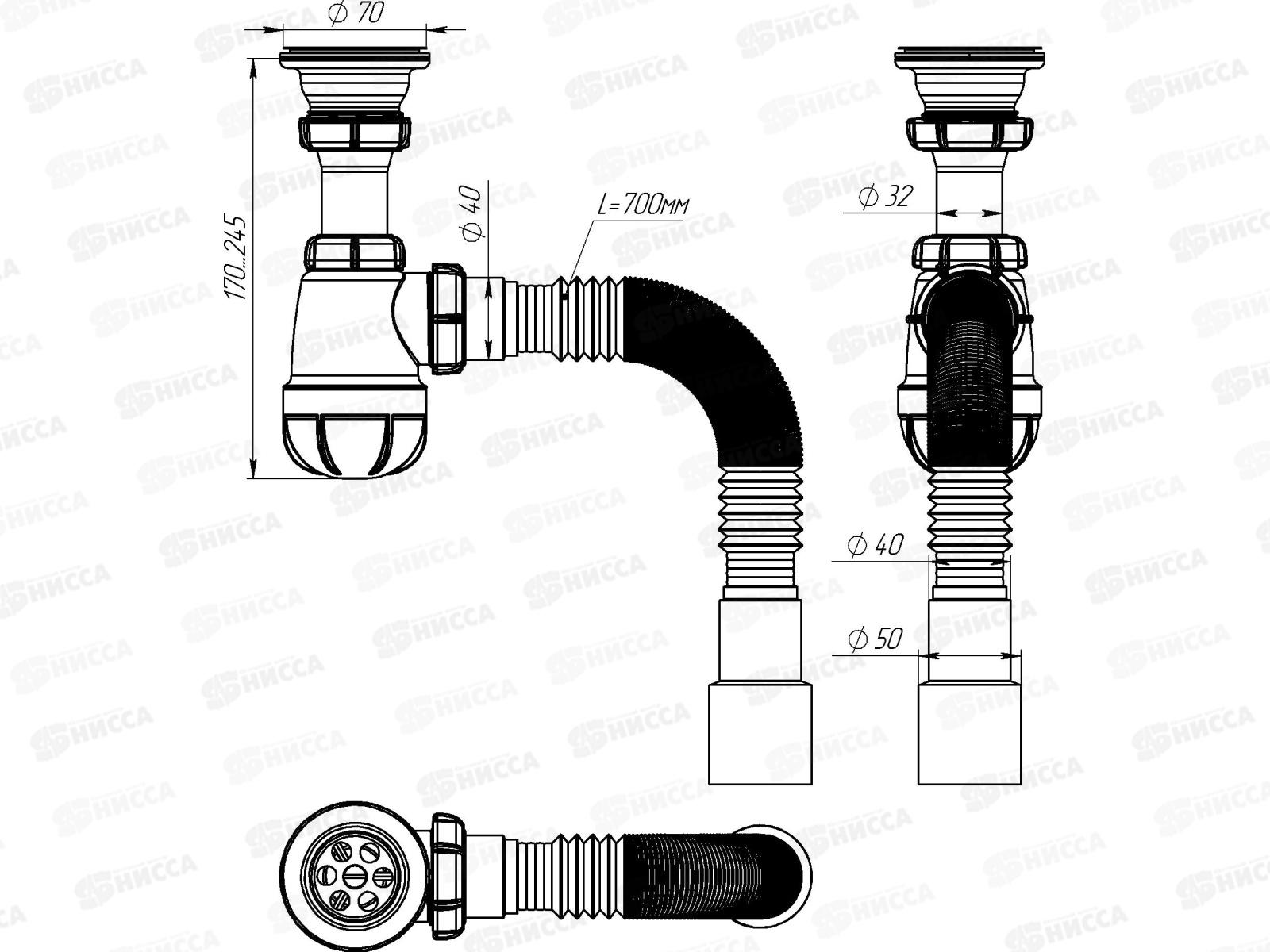 Сифон для умывальника 1 1/2&quot х 40 с выпуском с гибкой трубой 40х40/50, S0115-35-MR  *35