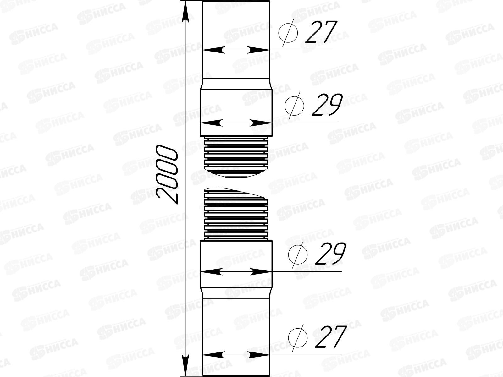 Шланг сливной для стиральной машины 200 см, SM201-22-MR  *22
