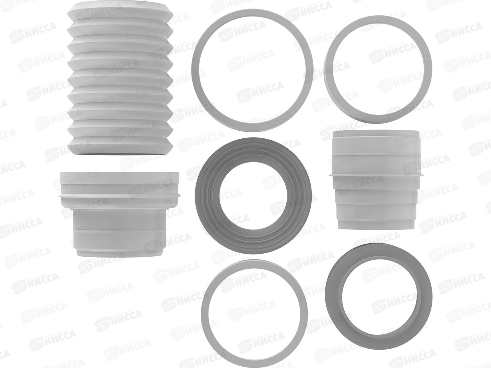 Удлинитель гибкий для унитаза  290-330мм,  T719-21-MR *21