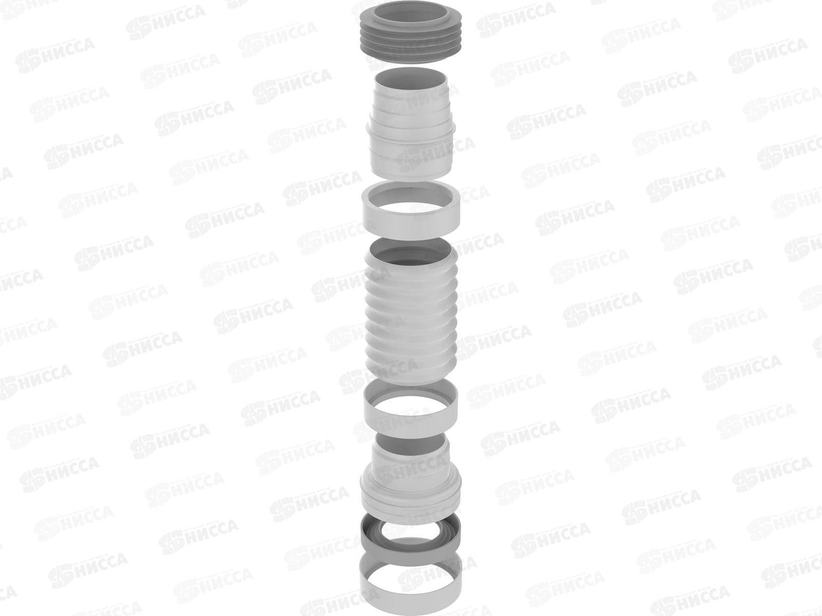 Удлинитель гибкий для унитаза  290-330мм,  T719-21-MR *21