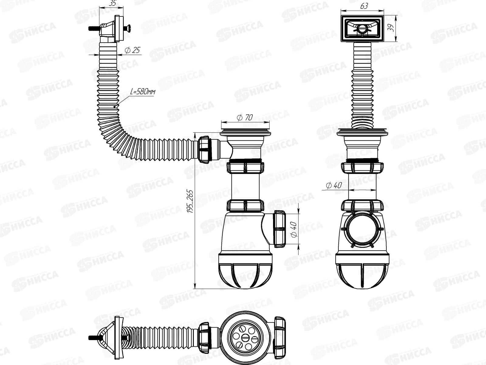 Сифон для кухни 1 1/2&quot х 40  с переливом  B0150  *35