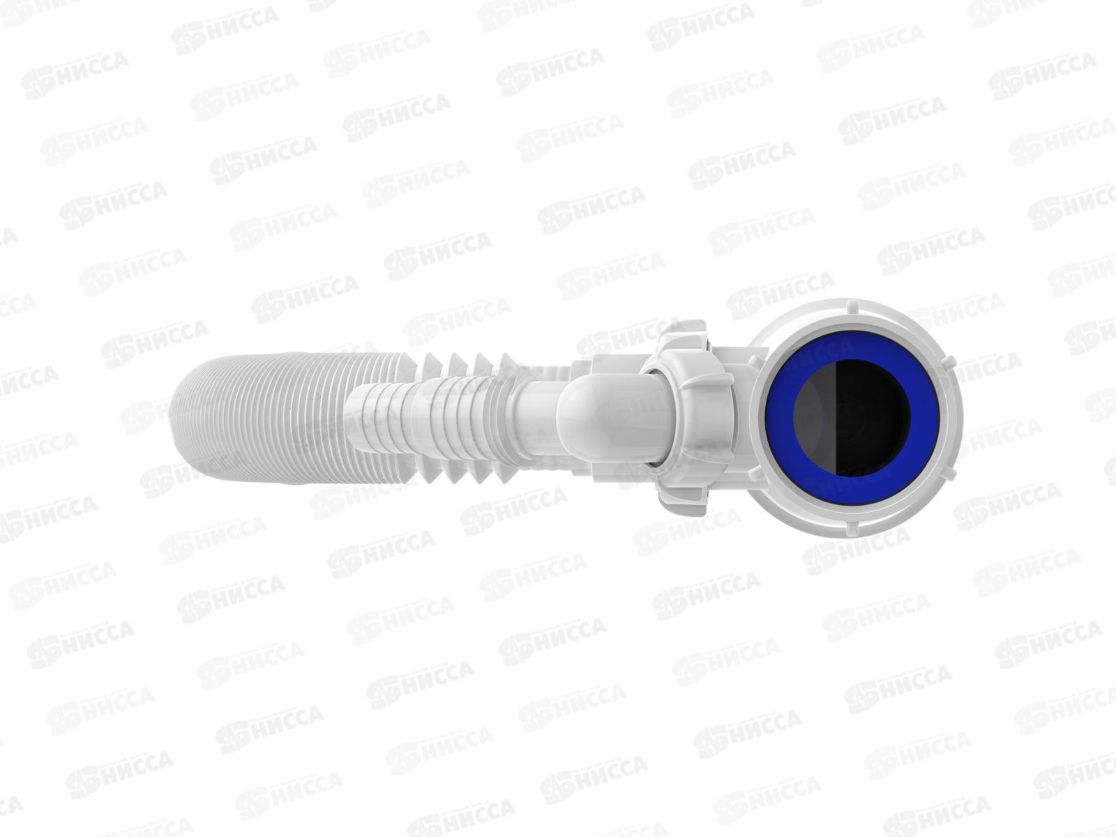 Сифон для кухни 1 1/2х40 с отводом для стиральной машины без выпуска с гибкой трубкой 40х40/50 белый *30