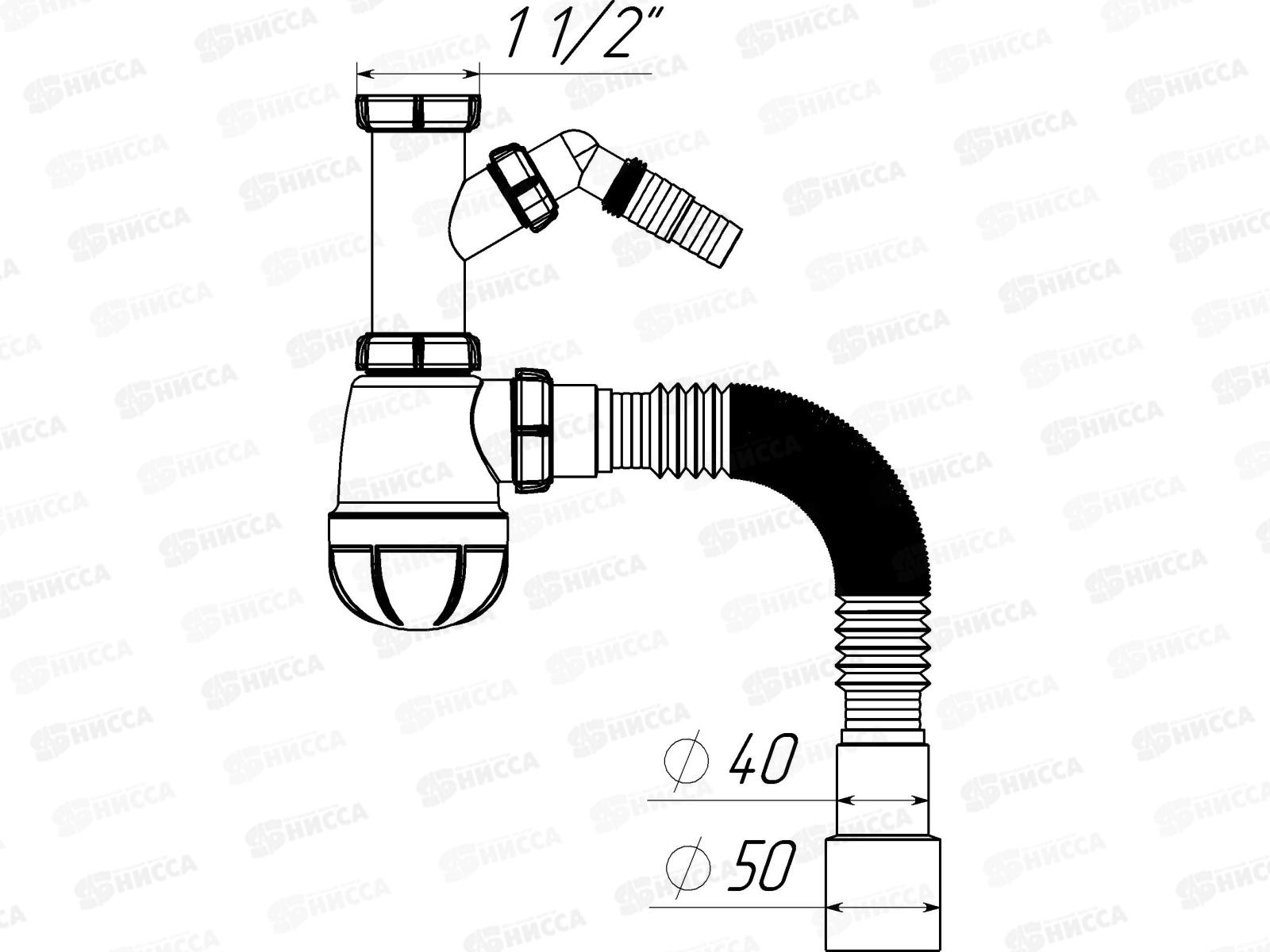 Сифон для кухни 1 1/2х40 с отводом для стиральной машины без выпуска с гибкой трубкой 40х40/50 белый *30