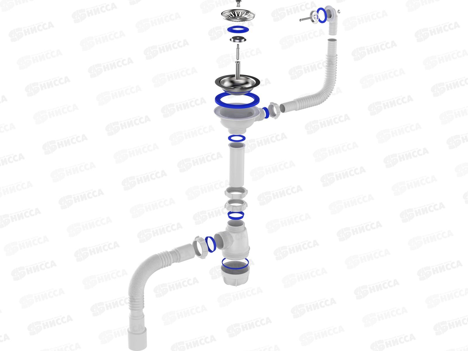 Сифон для мойки 3 1/2&quot х 40 с круглым переливом с гибкой трубой 40х40/50 белый *20