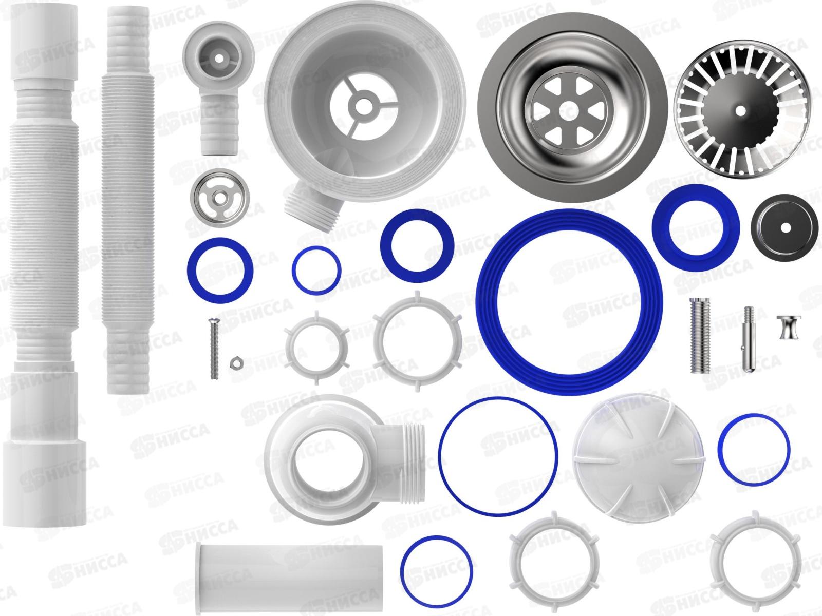 Сифон для мойки 3 1/2&quot х 40 с круглым переливом с гибкой трубой 40х40/50 белый *20