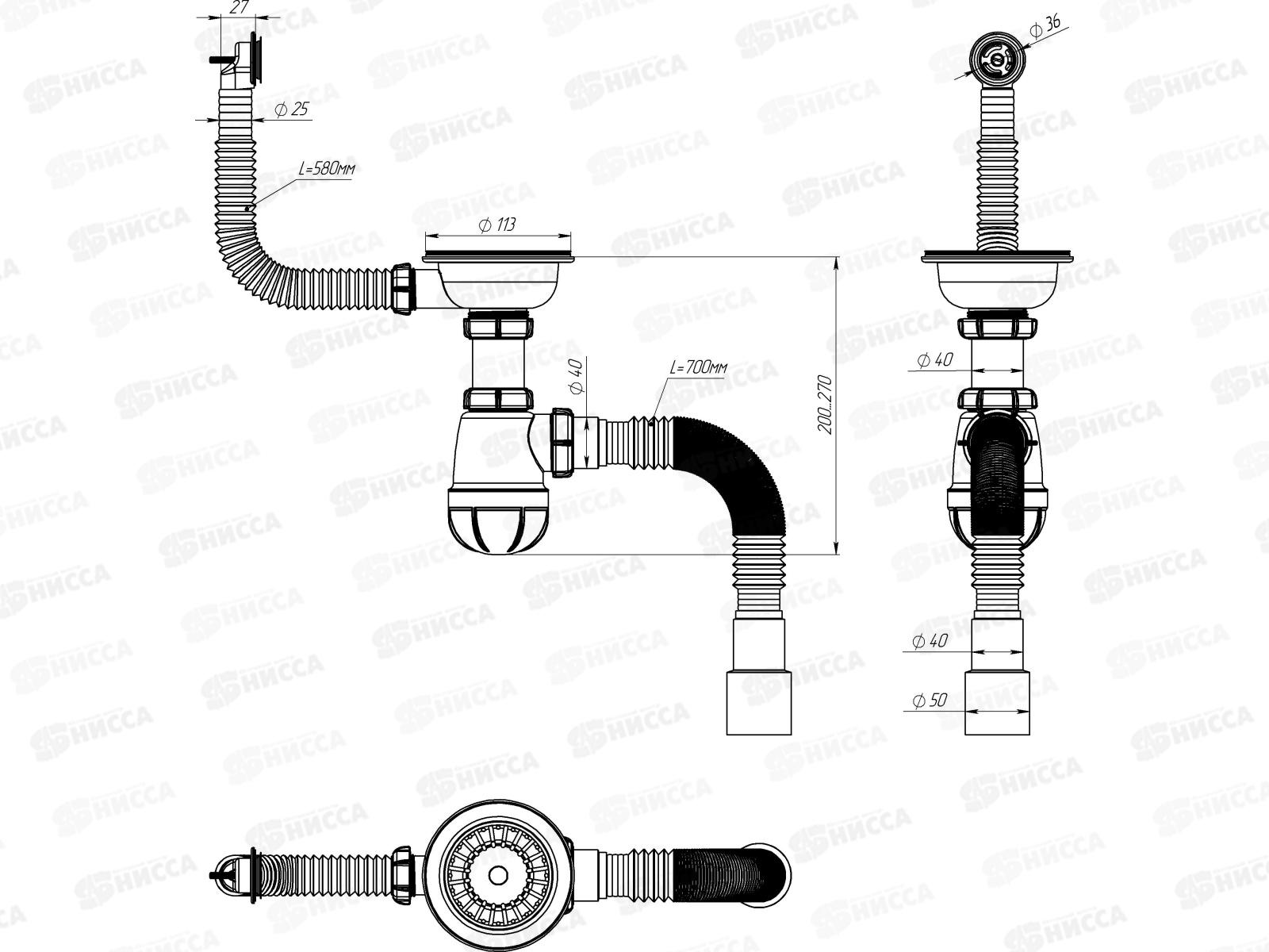 Сифон для мойки 3 1/2&quot х 40 с круглым переливом с гибкой трубой 40х40/50 белый *20