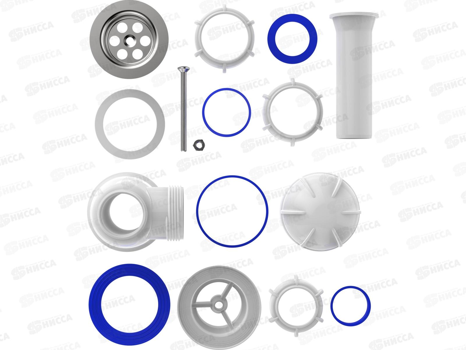 Сифон для умывальника   1 1/2&quot х 40  с выпуском, с пласт решеткой S0100-55 *55