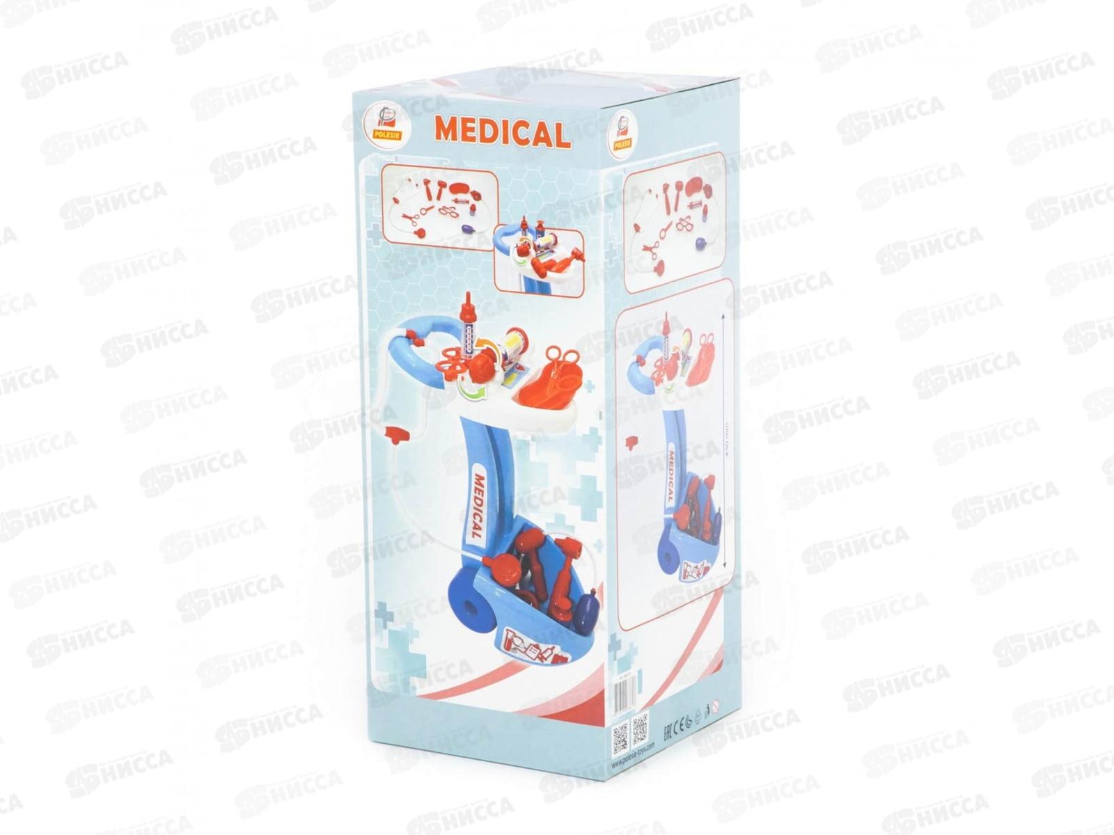 Набор &quotДоктор №10&quot 68613 (10 элементов) в коробке *2