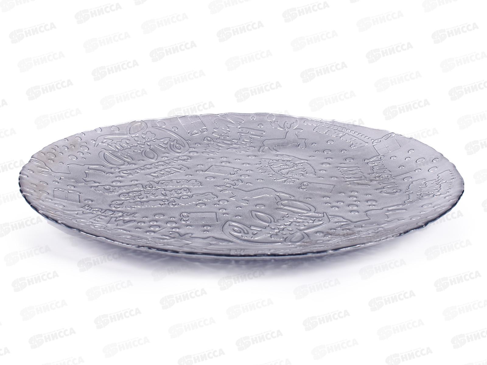 Тарелка 83-005-ф350 Новый год  4840161812