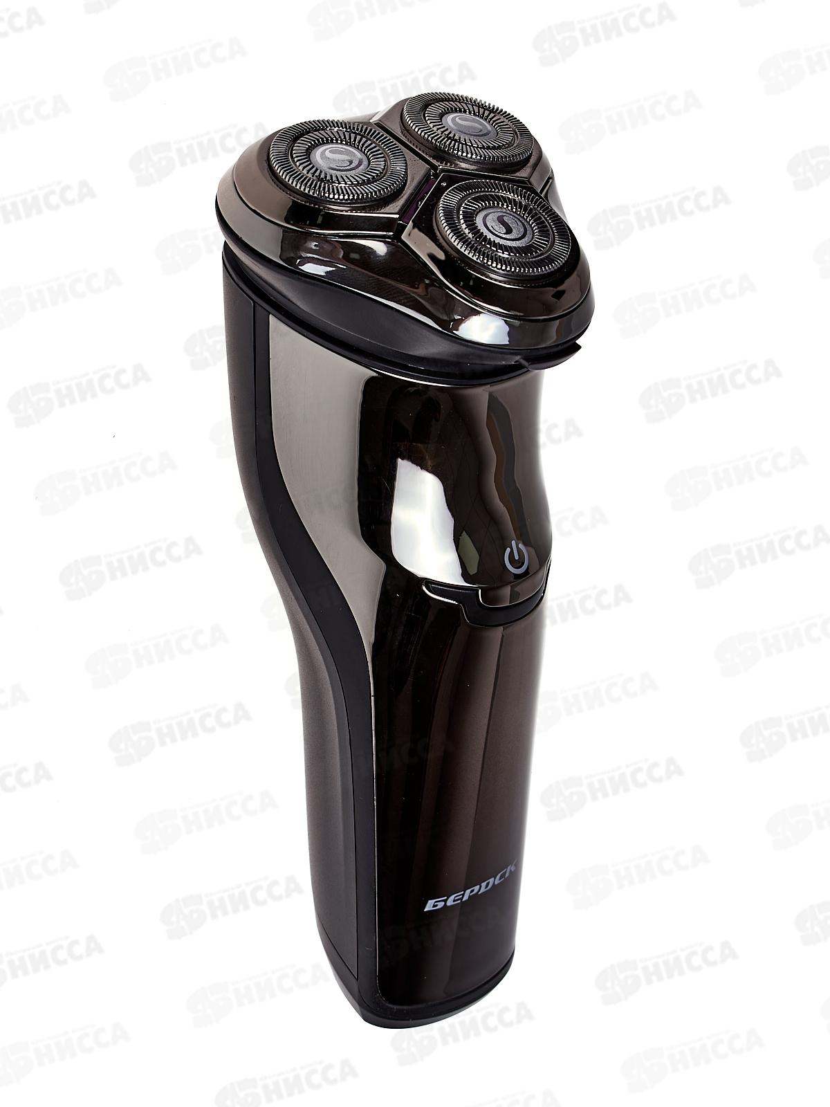 Бритва электрическая Бердск-3312АС