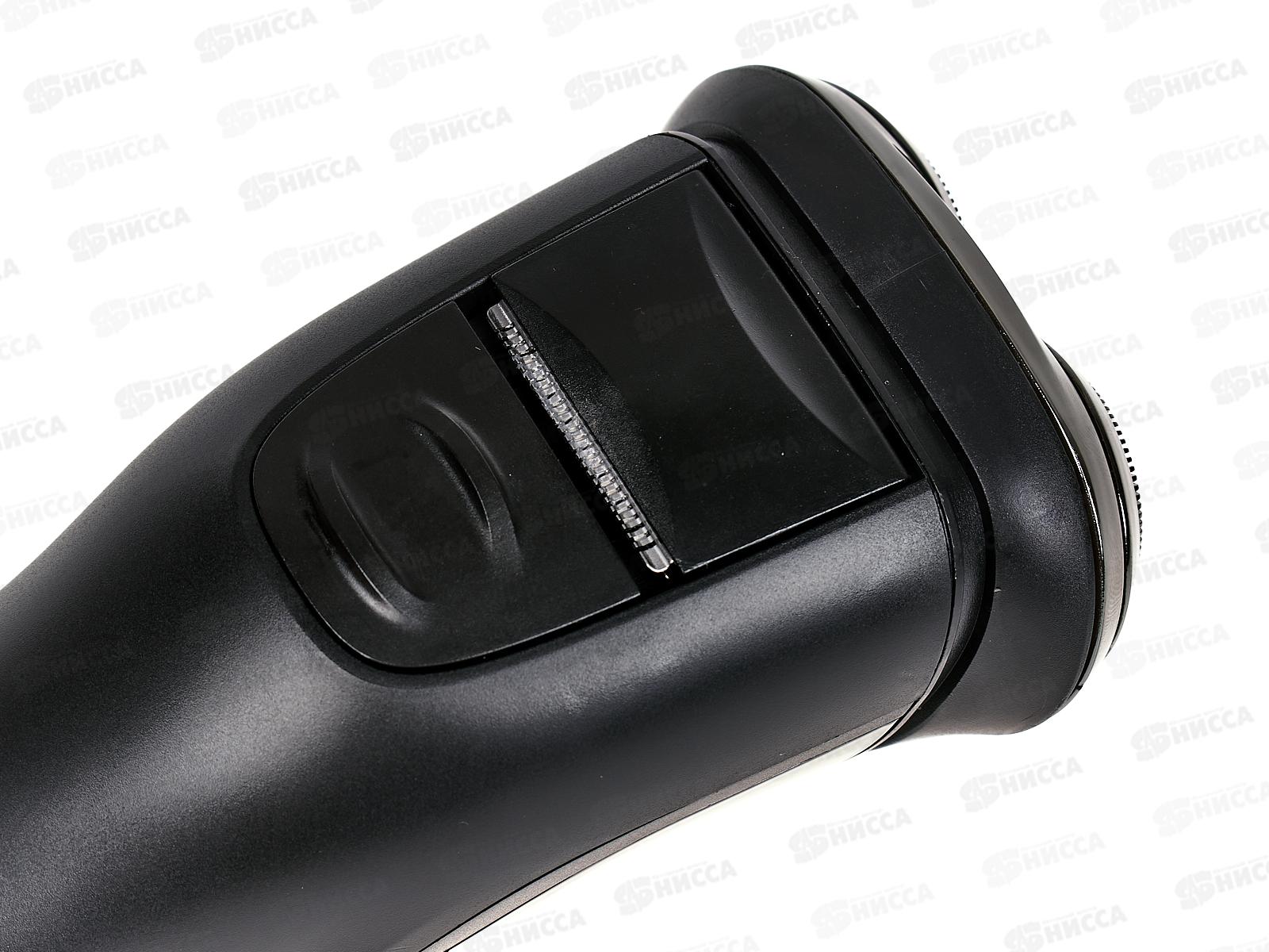 Бритва электрическая Бердск-3312АС