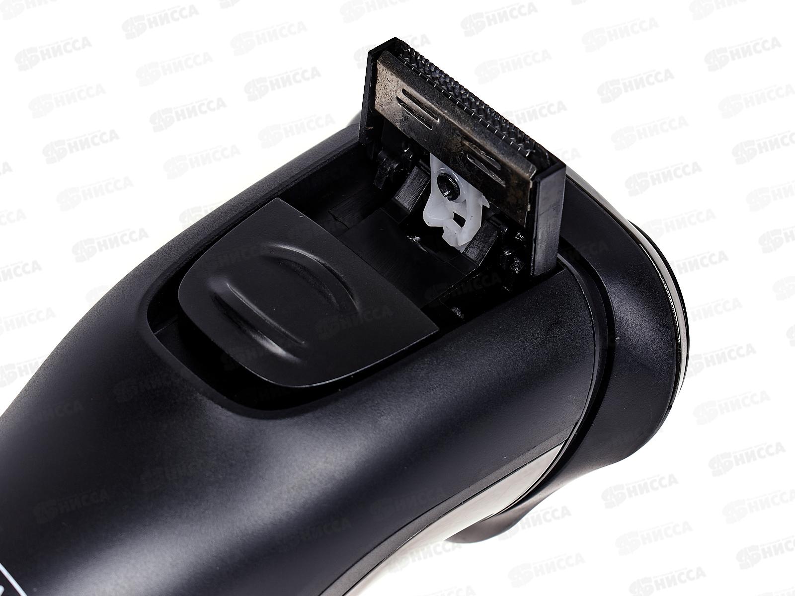 Бритва электрическая Бердск-3312АС